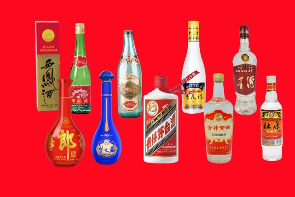 西宁市湟中回收名酒.jpg