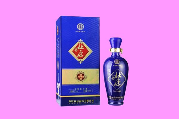 西宁市湟中国窖1573周边回收