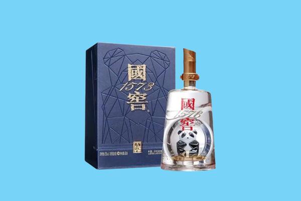 西宁市湟中回收国窖1573