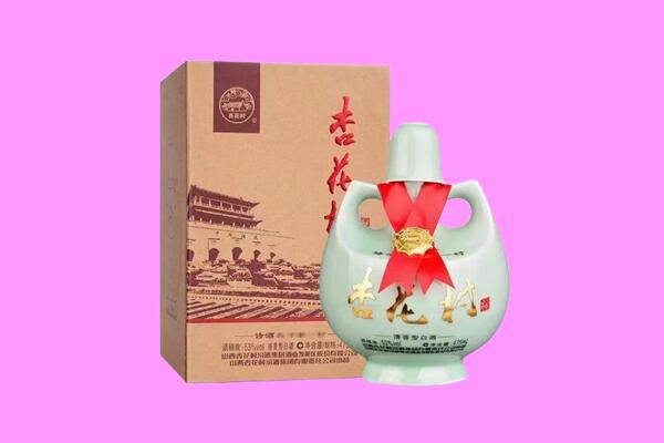 西宁市湟中回收杏花村