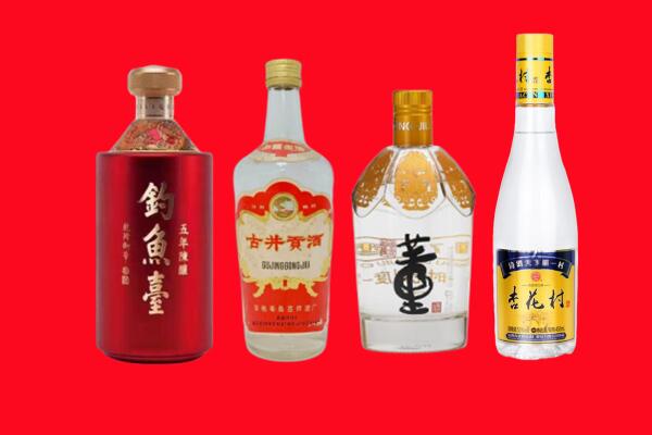 西宁市湟中礼品周边回收报价